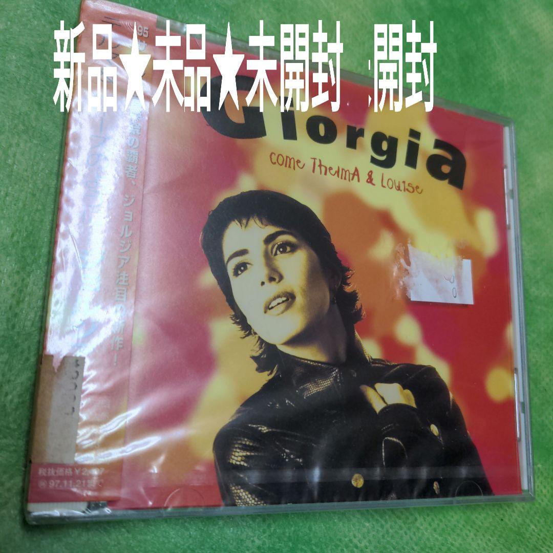 

[USED] Like Giorgia/Thelma & Louise