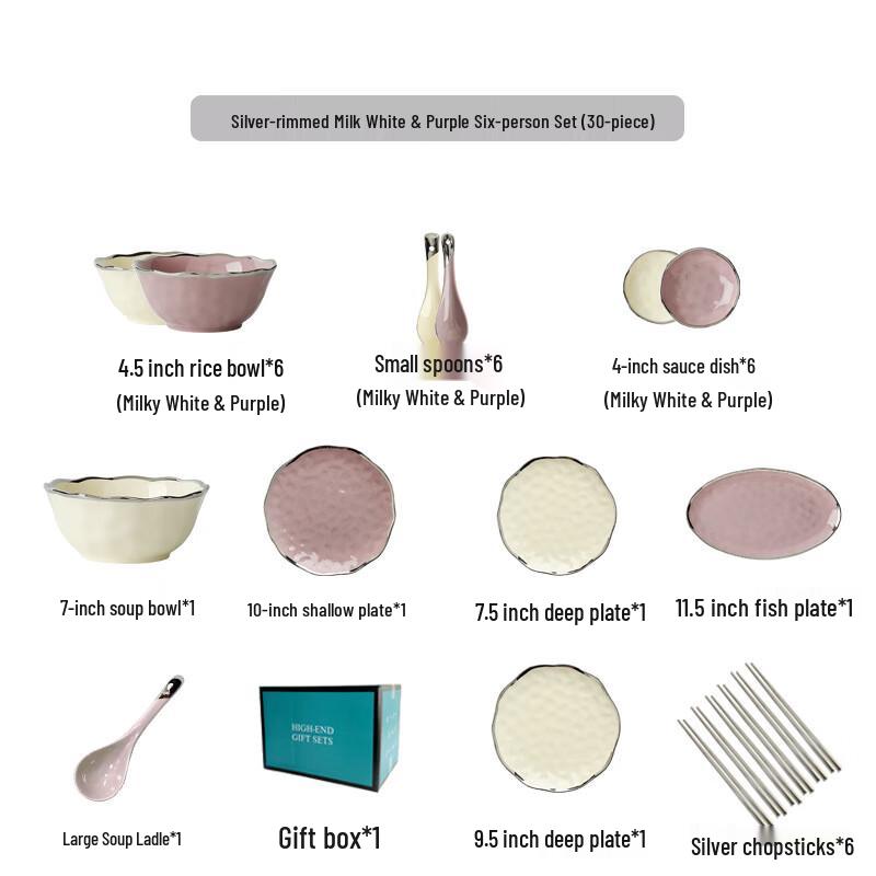 Qianxing Hammered Ceramic Dinnerware Set