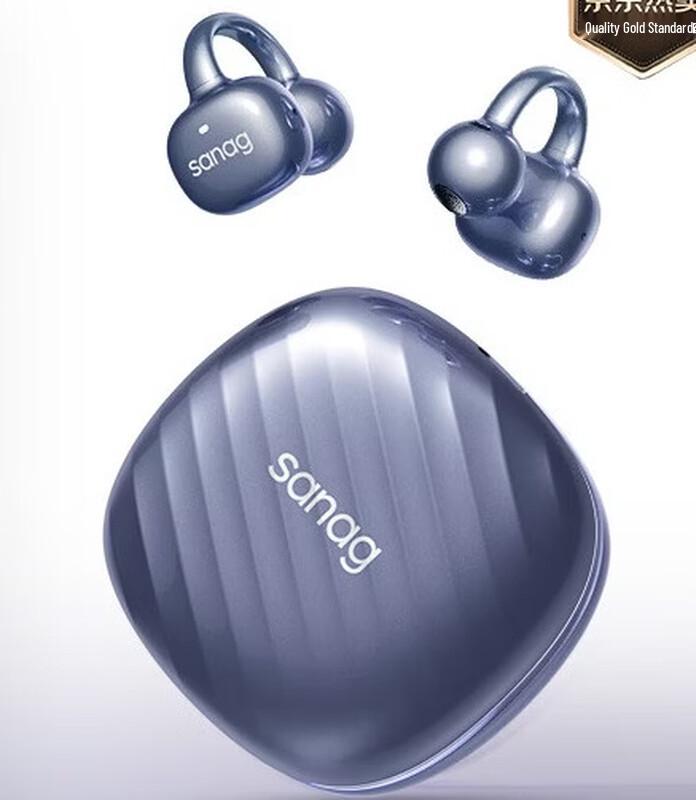 

SANAG F50AI Clip-on Open-Ear Bluetooth Headphones