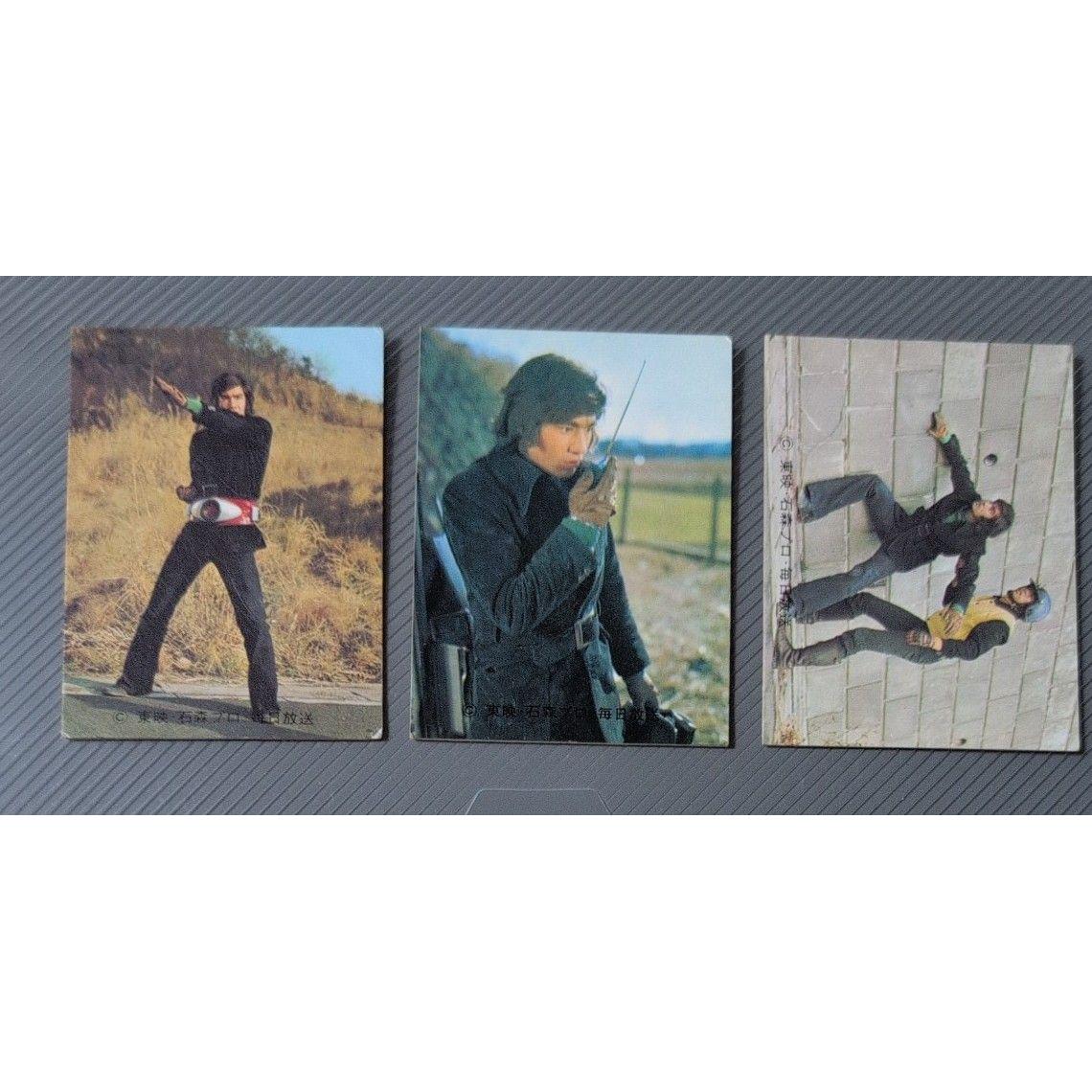 Used Kamen Rider card set of 3