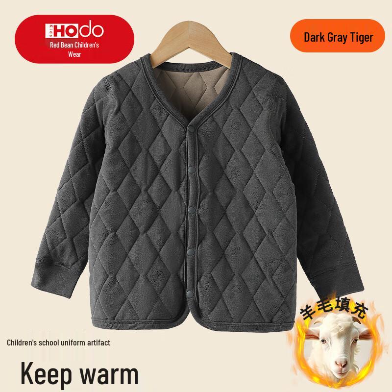 

Red Bean Kids Thermal Underwear Top 130