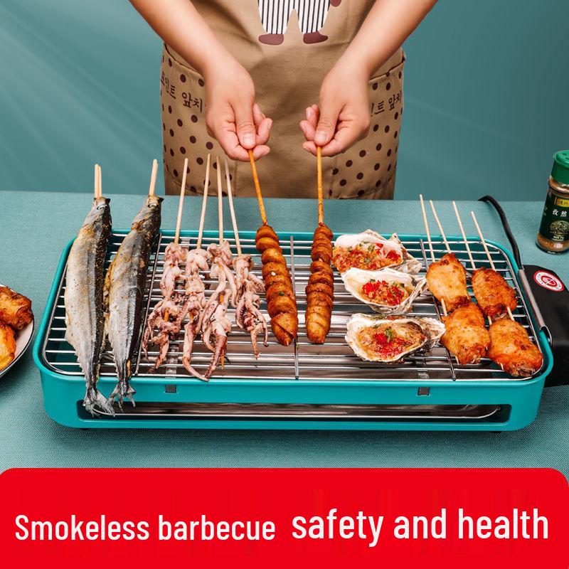 Multifunctional Electric Grill & Roaster with Non-stick Pan and Smokeless Griddle for Skewers and Sausages