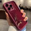Premium Marble Texture Illustration Phone Case for iPhone 17 16 15 14 13 12 11 Series Pro Max Plus Double Layer Protection