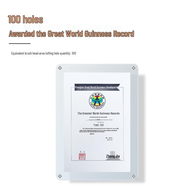 Soft Bristle Wide Head Toothbrush