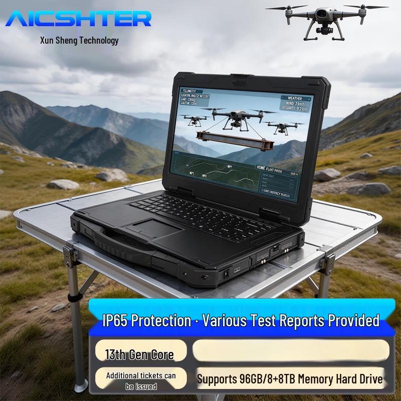 

AICSHTER 15,6-дюймовый полностью защищенный ноутбук AIC-K156 (Китайская версия)