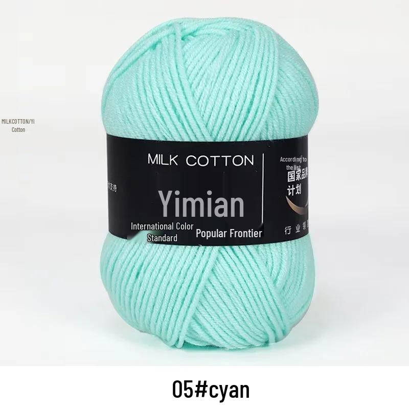 4-Ply Milk Cotton Yarn Ball: Baby-Combed Spun Cotton Yarn Material Pack