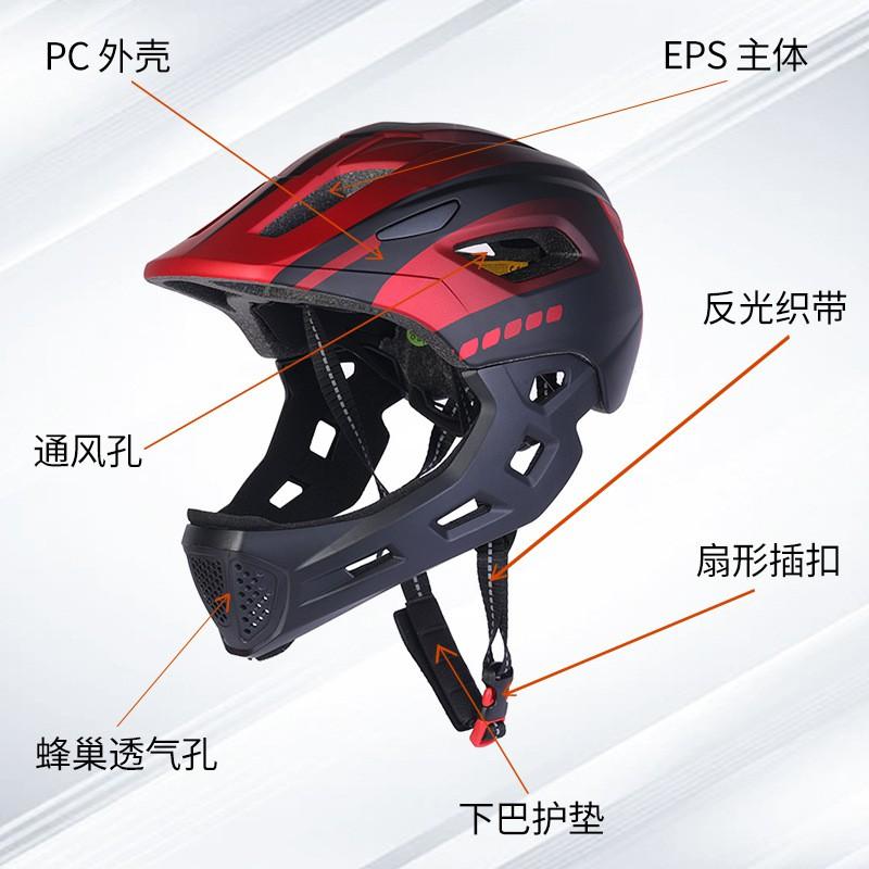 Kids Full Face Helmet Scooter Bike Roller Skating Balance Safety Gear Black Red Blue Green Orange Fluorescent Colors