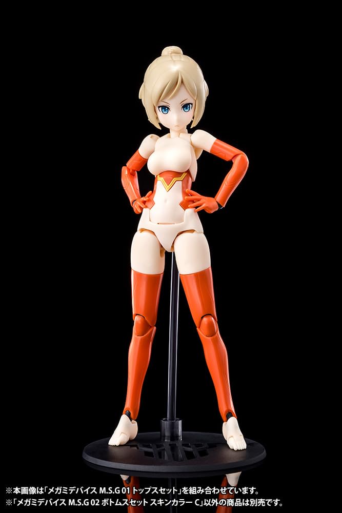 Kotobukiya Megami Device 02 Bottoms Set Skin Color Approximately 20mm Scale Plastic Model M.S.G C, Tall, 1/1
