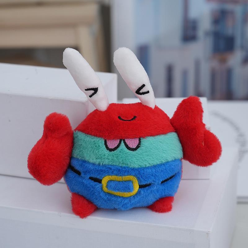 Porte-clés Adorable Peluche Pendentif Monstre Mignon Animal en Peluche Doux Coton PP