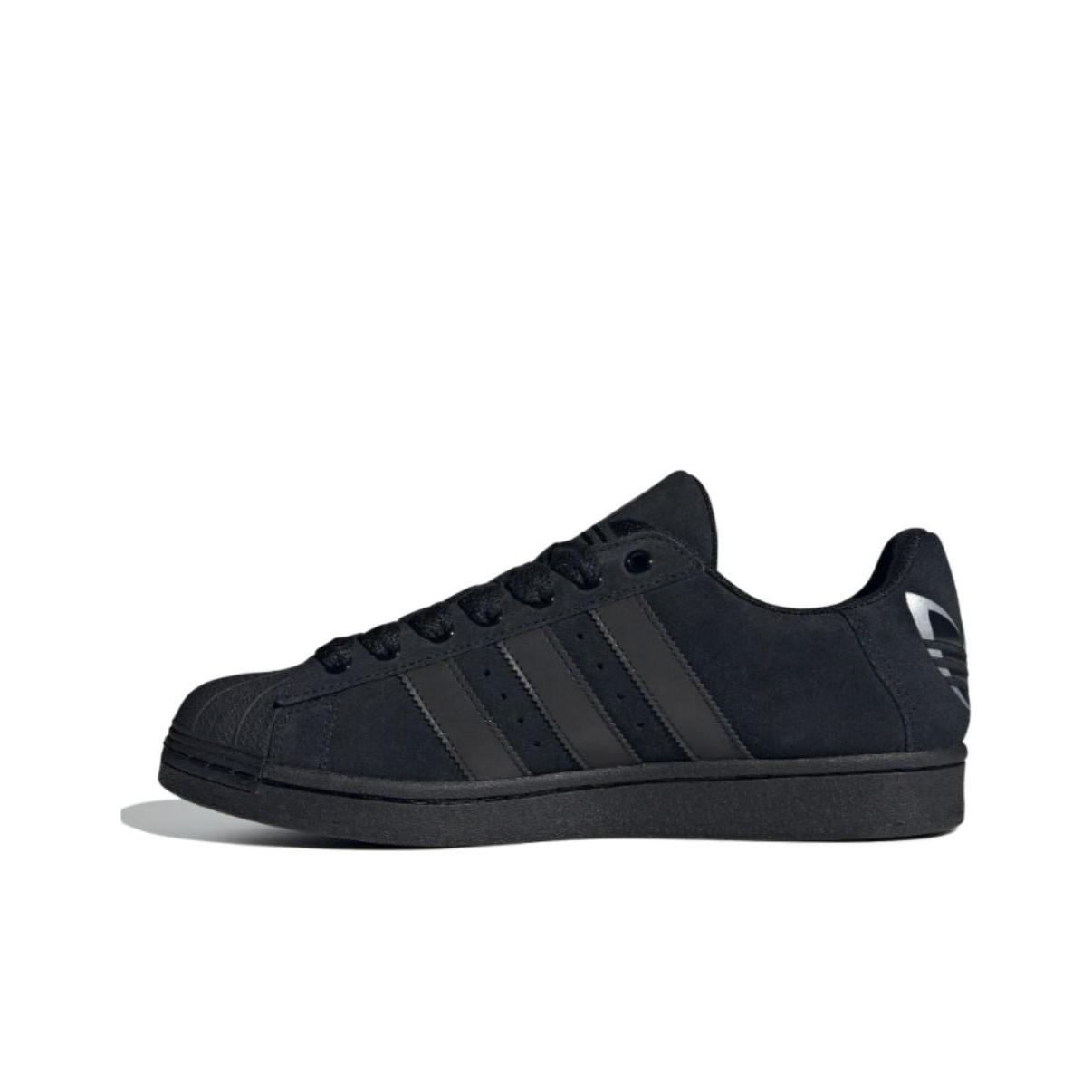 

кроссовки adidas originals Superstar Skateboarding Shoes Men IF7913