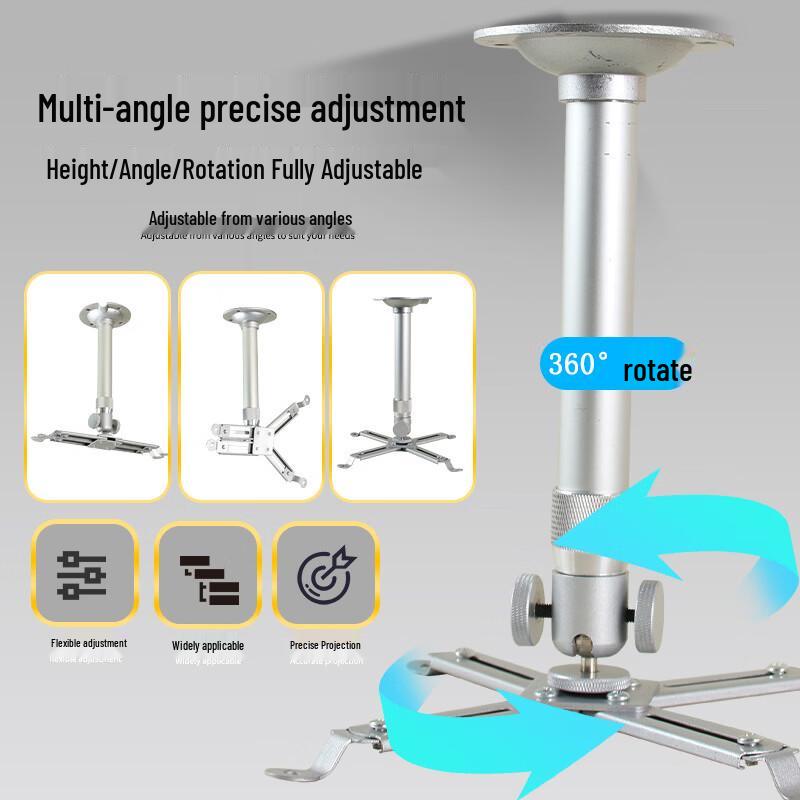 Telescopic Projector Ceiling/Wall Mount Bracket