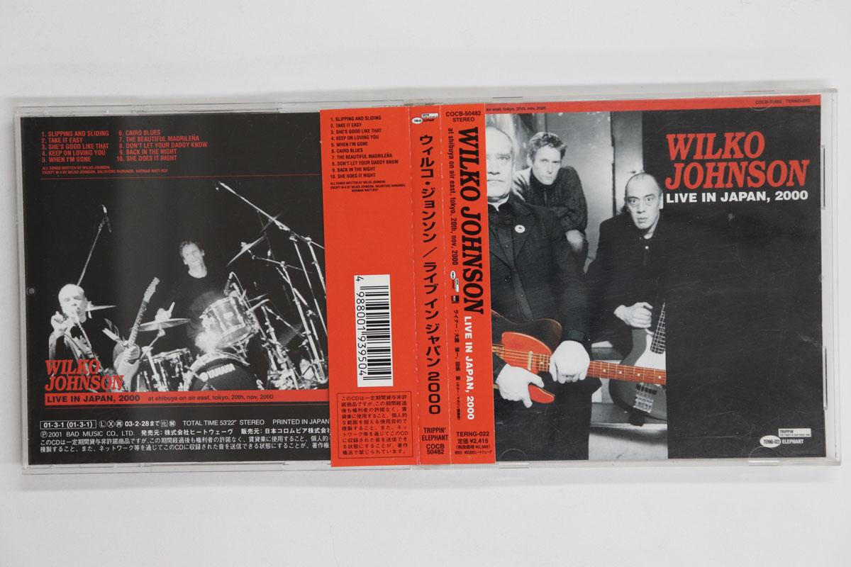 

CD WILKO JOHNSON Live In Japan 2000 TERNG022 Trippin Elepha 2000 Япония Obi Rock Б/у
