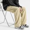 Baleno Men's S&K Straight-Leg Drawstring Cargo Pants