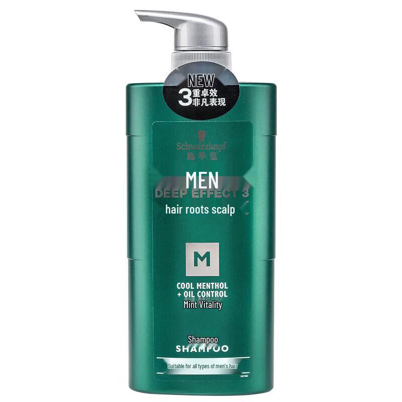 Schwarzkopf Men s Peppermint Invigorating Cool & Refreshing Shampoo