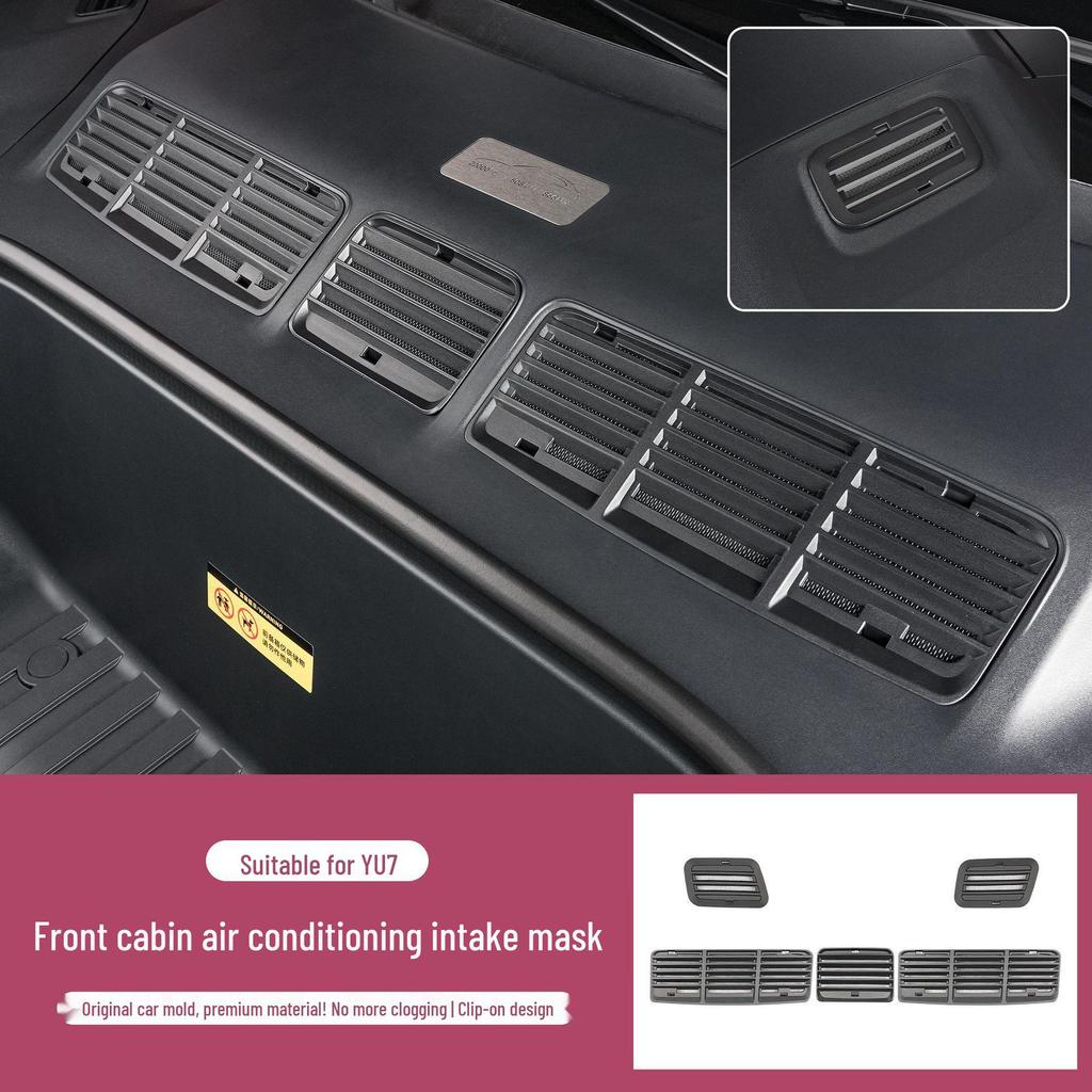 Xiaomi YU7 Front Cover Anti-Clogging Air Intake Insect Screen Dustproof Protection Accessory