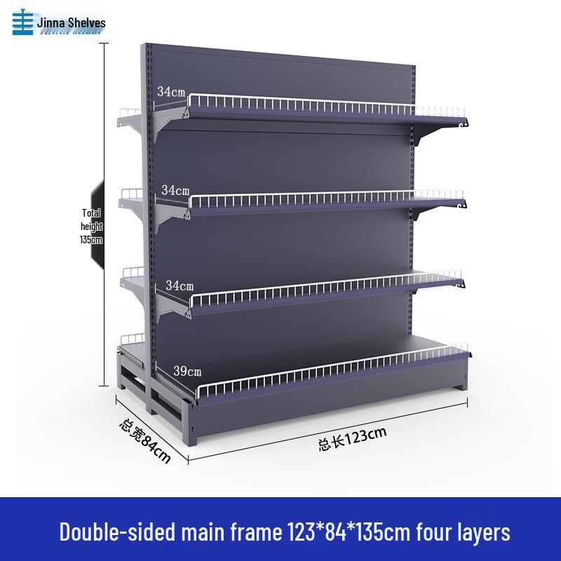 Multifunctional Gray Display Rack for Convenience Stores – Single/Double-Sided Snack Storage Shelf