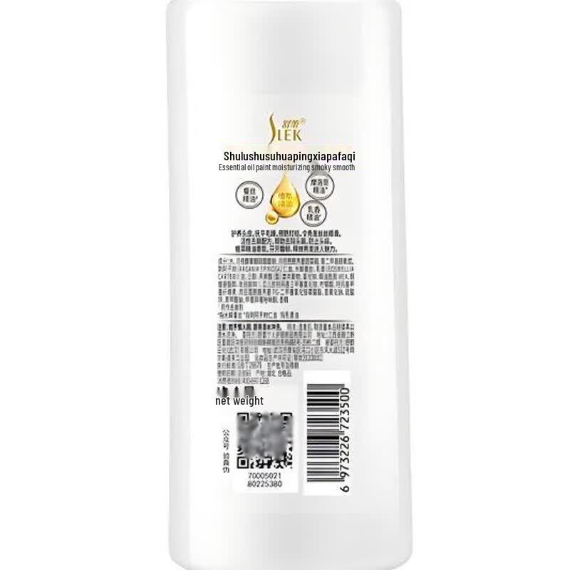 Slek Botanical Essential Oil Hair & Body Care Gift Set
