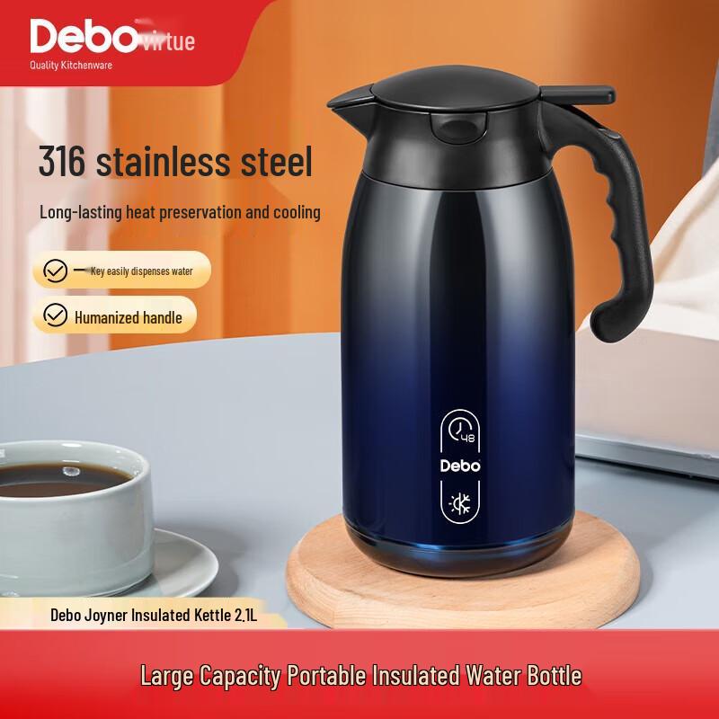 Debo DEP-851 Joyner Airpot Thermos with Temperature Display