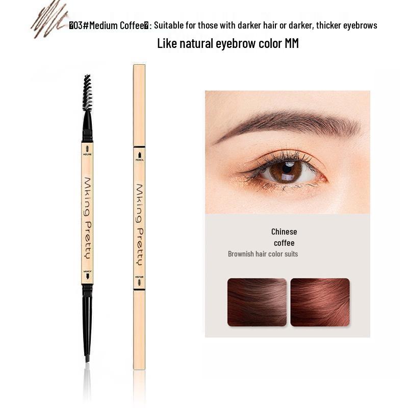 Little Gold Bar Ultra-Fine Double-Ended Triangular Eyebrow Pencil: Waterproof, Sweatproof, Long-Lasting, Non-Smudging, Natural-Looking.