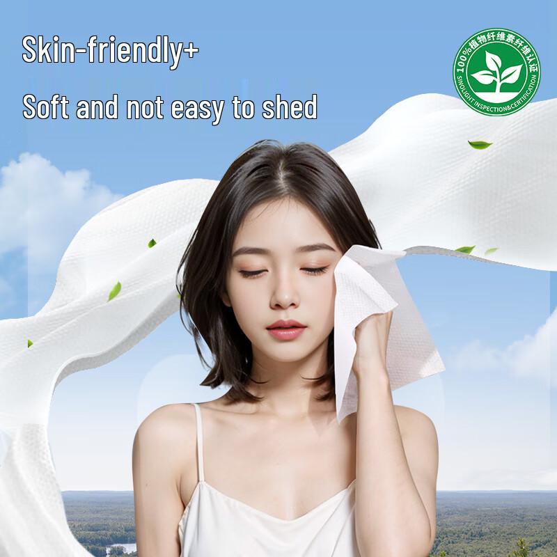 unifree Hanging Disposable Facial Towel