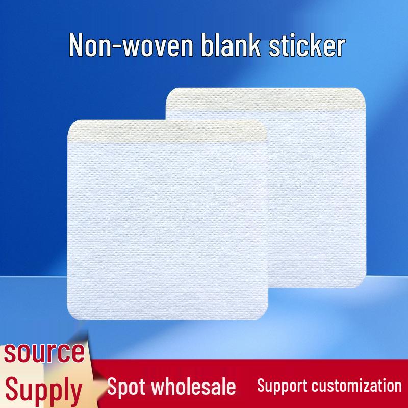 Breathable Non-Woven Hydroentangled Fabric Acupoint Patch 6x6 cm