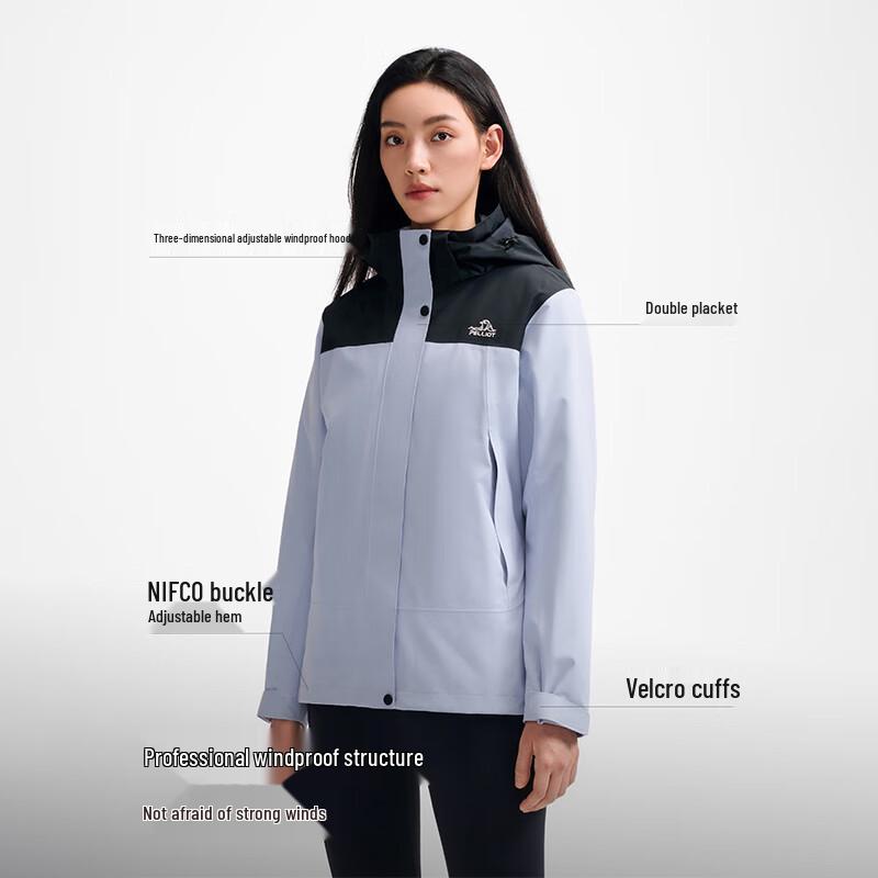 Pelliot Women's 3-in-1 Warm Outdoor Jacket