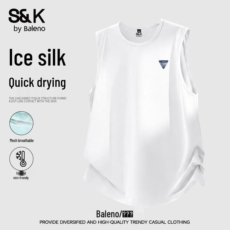 Мужская безрукавка Baleno S&K из ледяного шелка XL
