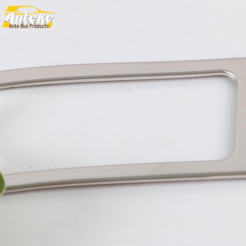 Fits 18 Song Models: Stainless Steel Handbrake Sequin & Console Shift Decor