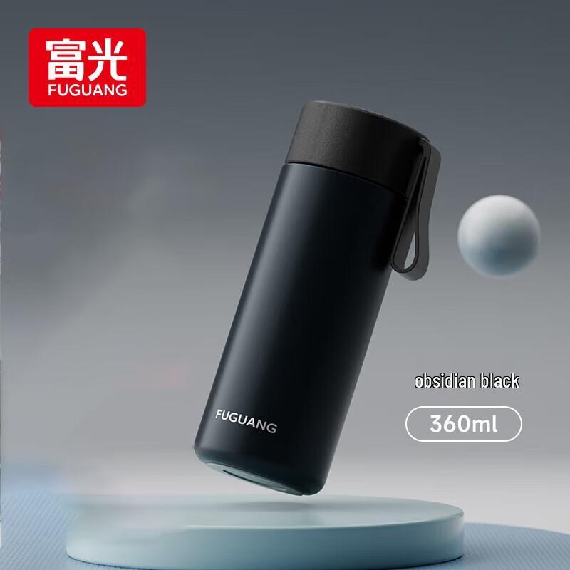 Fuguang 316L Stainless Steel Portable Direct Drink Insulation Cup