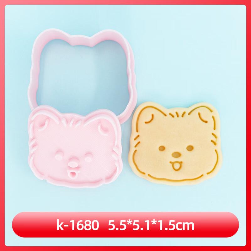 MDNG Pet Dog Cookie and Clay Embossing Molds
