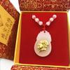 Chairman Mao Gold-Inlaid Jade Pendant - Great Man Temple Exhibition Collectible