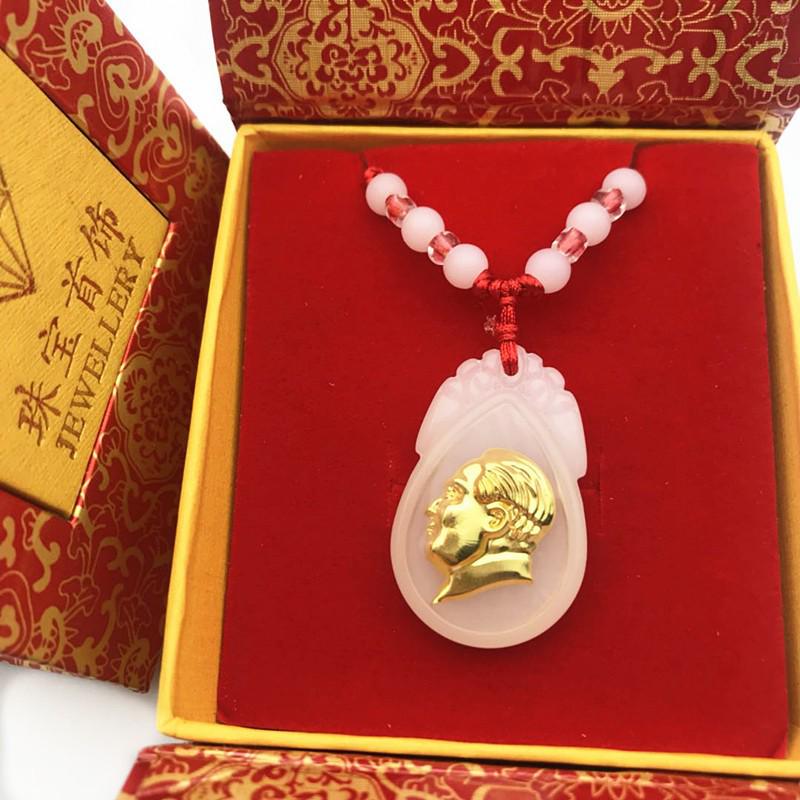 Chairman Mao Gold-Inlaid Jade Pendant - Great Man Temple Exhibition Collectible