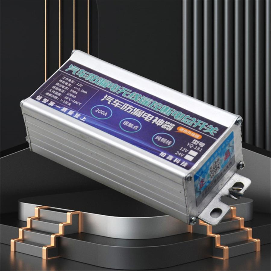 Remote Control 12v Car Battery Disconnect Cut Off Isolator Master Switches