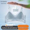 Women's Summer Ice Silk Seamless Cooling Bra with Back Support