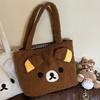 Borsa a Mano Borsa Peluche Anime Giapponese Rilakkuma 33cm Resistente alle Macchie Resistente all'Usura Custodia per Tablet Cosmetici Borsa a Spalla da Viaggio Regali
