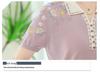 T-shirt da donna a maniche corte con colletto in seta ghiacciata per donne di età compresa tra 40 e 50 anni: Top Estivo a Vestibilità Larga