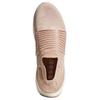 Adidas Wmns UltraBoost Laceless 'Ash Pearl' Women's CQ0010