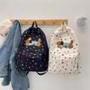Cute Dachshund Polka Dot Backpack Large-Capacity Casual Student Schoolbag  Delicate Personality Trendy Travel Bag Gifts
