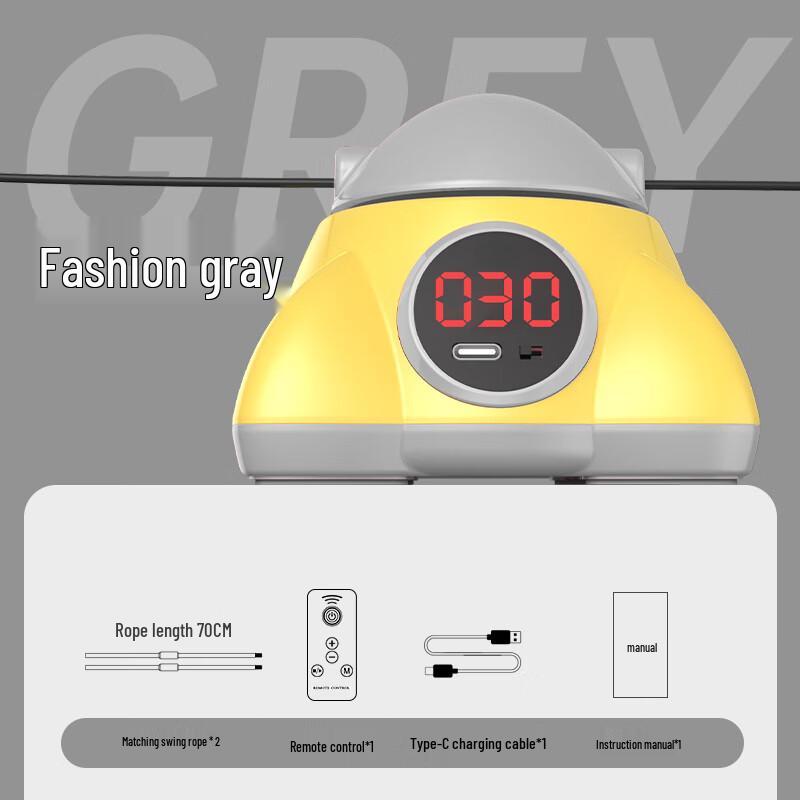 Smart Automatic Jump Rope Machine
