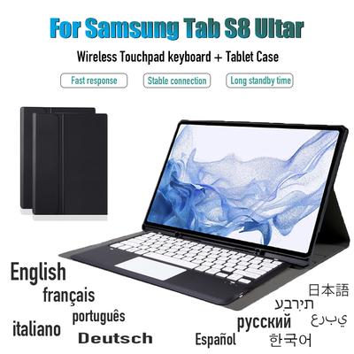 Portable Tablet Sleeve for Samsung Galaxy Tab S8 Ultra 14.6" Detachable Bluetooth Touch Magnetic Keyboard Cover With Pen Stand