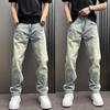 Men's Denim Washed Old Light Blue Jeans Men's Loose Straight Trousers Trendy Brand Simple High Street Trousers