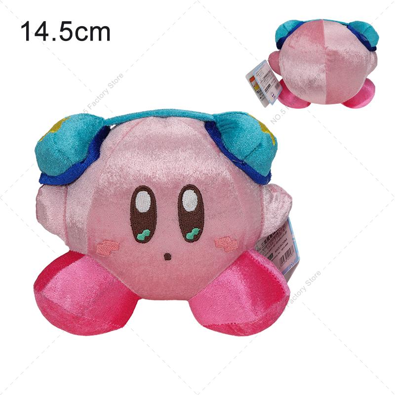 Süßes Mehrfarbiges Kirby Plüschtier Kawaii Anime Stern Kirby Schwert Kirby Waddle Doo Elfilin Kuscheltier Plüschtier Geburtstagsgeschenke