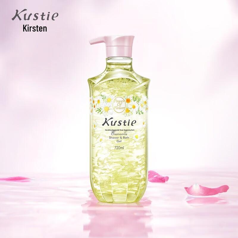 Coasting Chamomile Petal Moisturizing Shower Gel