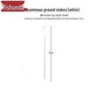 Yishunda Luminous Camping Tent & Canopy Ground Pegs