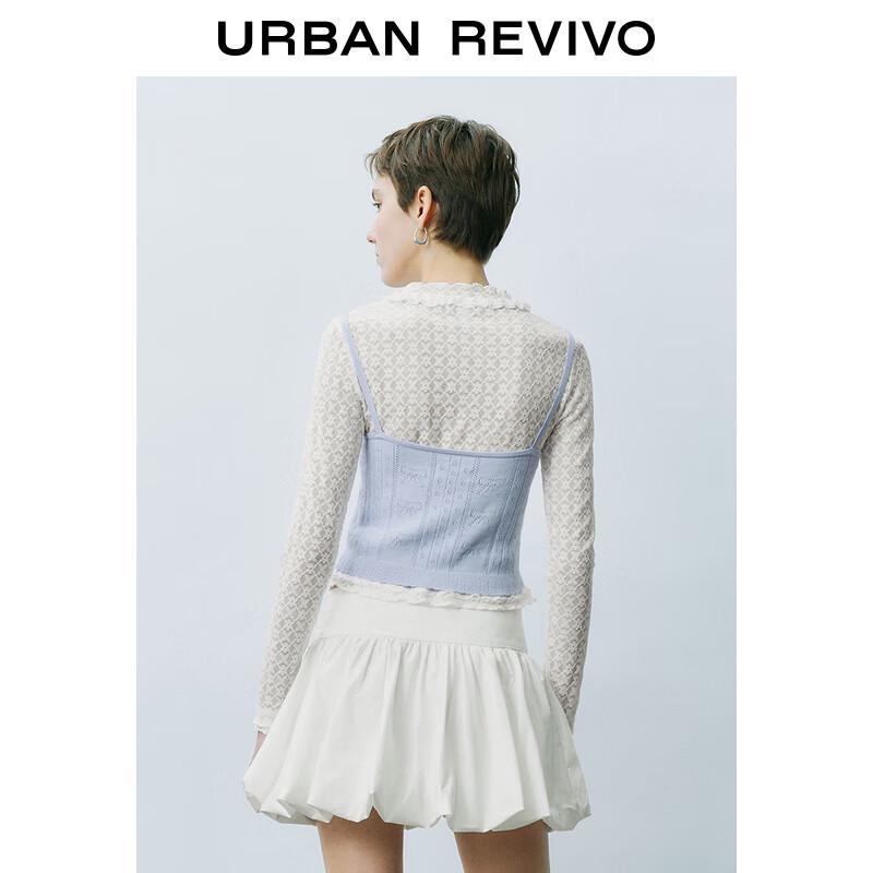 Damen Schleife Lochstrick Cropped Camisole