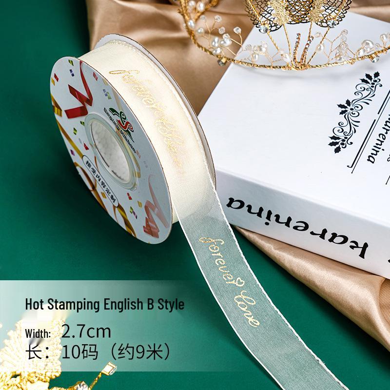 Elegant Fishtail Silk Ribbon for Cake and Bouquet Decoration