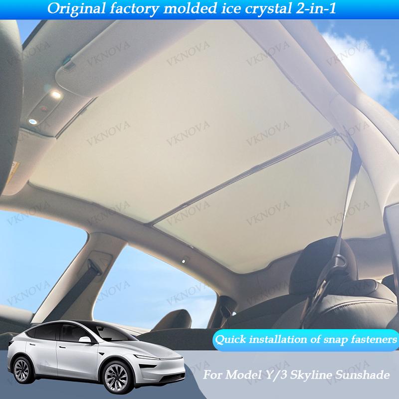 Sunshades For Tesla Model 3 Sunroof Highland 2025 Model Y 2020-26 Ice Cloth Buckle Sun Pare Glass Front Rear Skylight Accessory