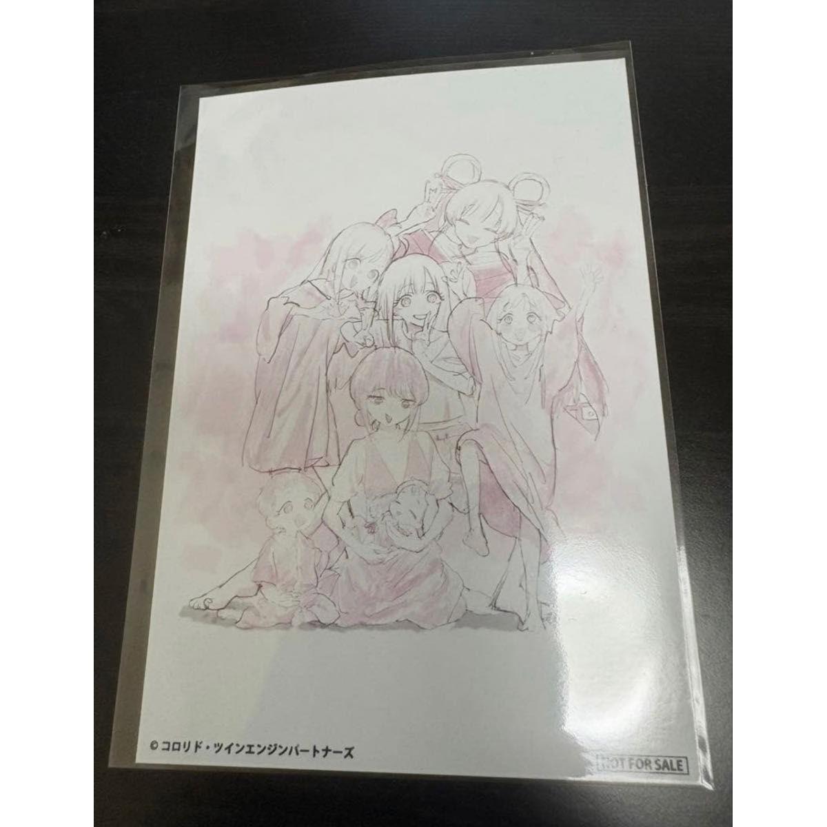 Used Super Kaguyahime! Purchase bonus bromide