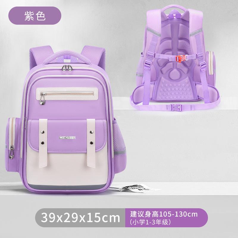 Cloud School Bag 1-6 Grade Primary School School Bag Boys And Girls Reduce The Burden Of Children'S School Bag Large Capacity Backpack