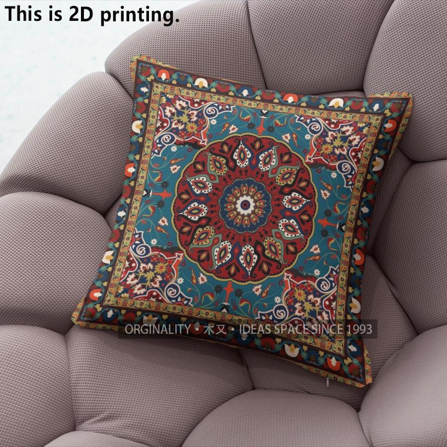 Bohemian Mandala Floral Throw Pillow Cases Pattern Cushion Cover Suitable For Sofa Bedroom Car Pillow Cover